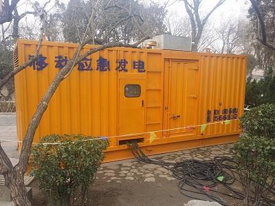 长垣柴油发电机维修保养工作要做哪些